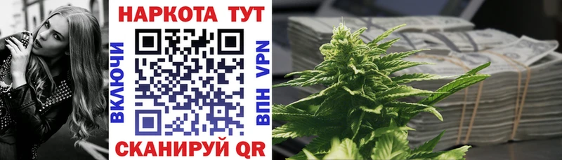 Купить Гашиш  Канабис  Меф  Клинцы