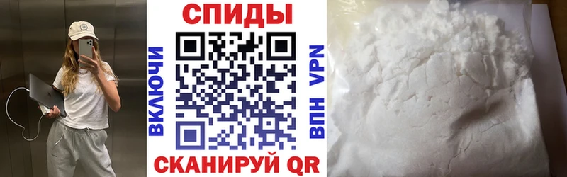 Amphetamine Premium  Купить закладки  Клинцы 