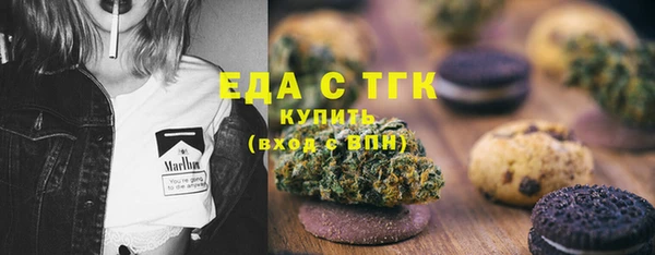метадон Фурманов