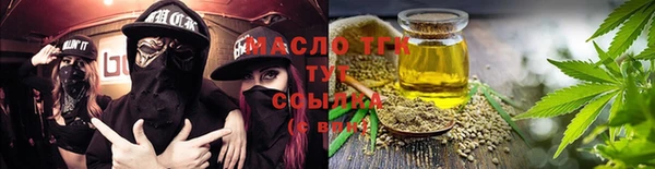 прущие крисы Верея