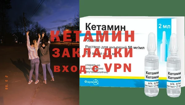 меф VHQ Ханты-Мансийск