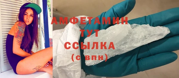 меф VHQ Ханты-Мансийск