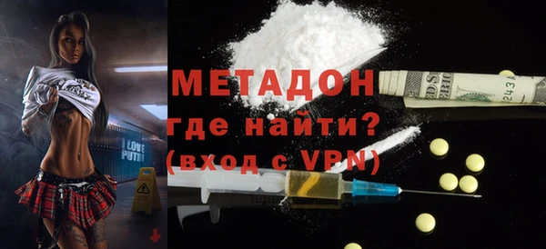 бутират Богданович
