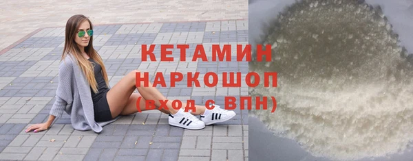 а пвп мука Чердынь