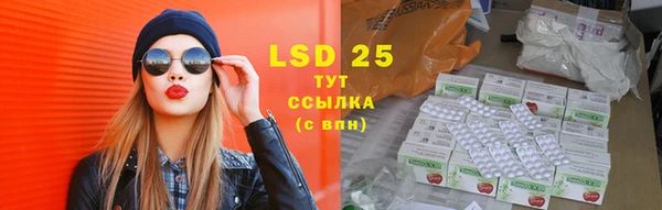 метадон Фурманов