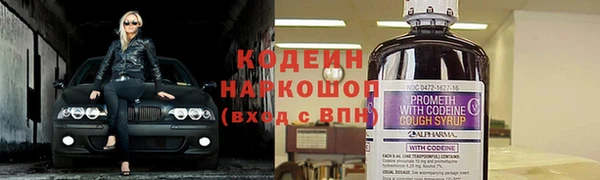 бутират Богданович