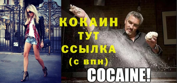 a pvp Верхнеуральск