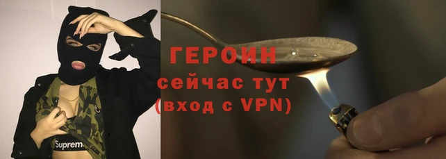 меф VHQ Ханты-Мансийск