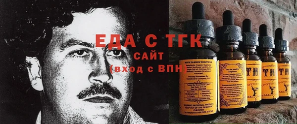a pvp Верхнеуральск