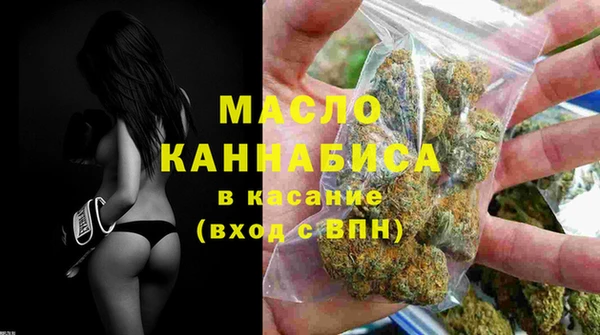 прущие крисы Верхний Тагил