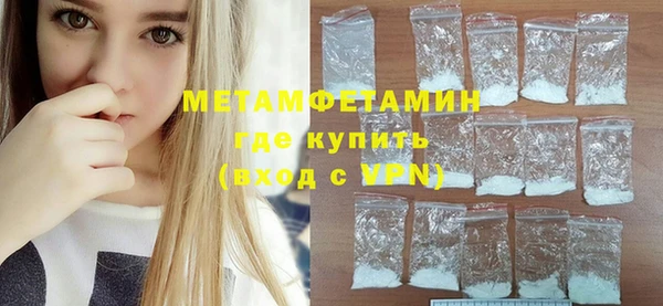 а пвп мука Чердынь