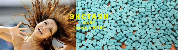 прущие крисы Верея