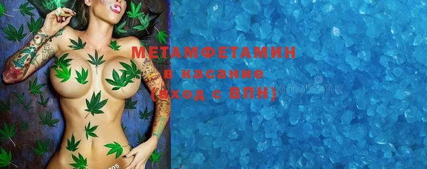a pvp Верхнеуральск