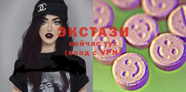 а пвп мука Хадыженск