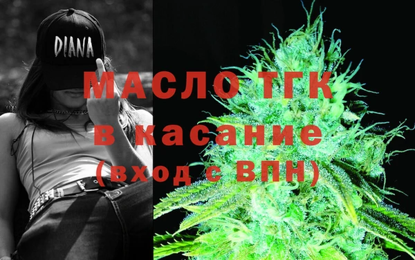 прущие крисы Верхний Тагил