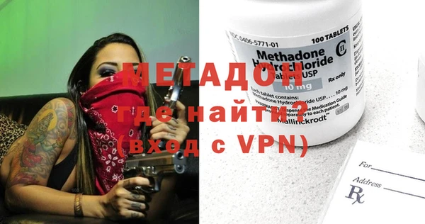 a pvp Верхнеуральск
