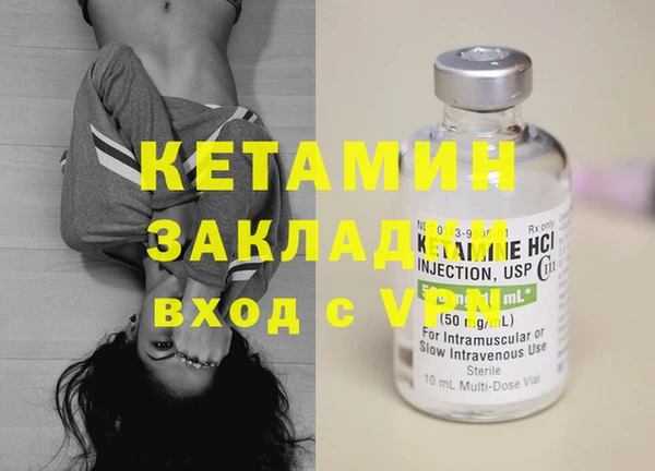 a pvp Верхнеуральск