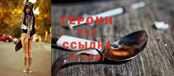 а пвп мука Хадыженск